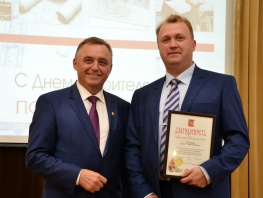 Глава Вологды Евгений Шулепов наградил представителей строительной отрасли в преддверии профессионального праздника
