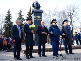 Вологду посетили легендарный космонавт Алексей Леонов и летчики из Центра подготовки космонавтов имени Юрия Гагарина