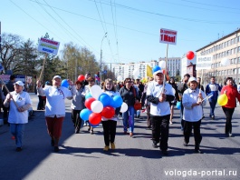 Почти 150 организаций подали заявки на участие в первомайском шествии