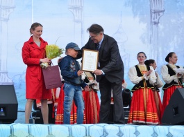 Победителей городского конкурса «Я люблю Вологду!» наградили в областном центре