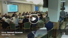 В Госдуме сегодня провёл круглый стол по проблемным вопросам защиты прав граждан, которые пострадали от деятельности псевдо-МФО и нелегальных кредиторов.