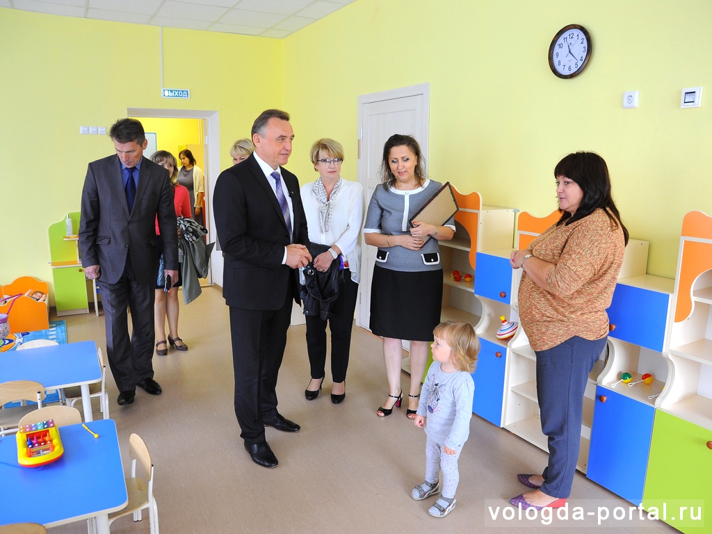 В Вологде открыт детский сад на улице Псковской