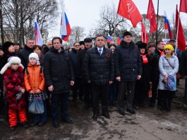 Участие в акции в поддержку жителей Крыма и итогов референдума приняли около 3000 вологжан