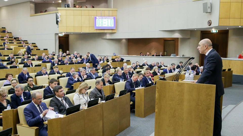 Вместе с Правительством области и моим Институтом советников в Вологде готовим поправки ко второму чтению бюджета на 2019 год. 