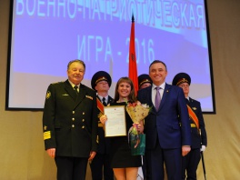 Дипломы Главы города Вологды получили участники и организаторы четвертой военно-патриотической игры