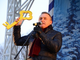 В Вологде открылась олимпийская резиденция Деда Мороза