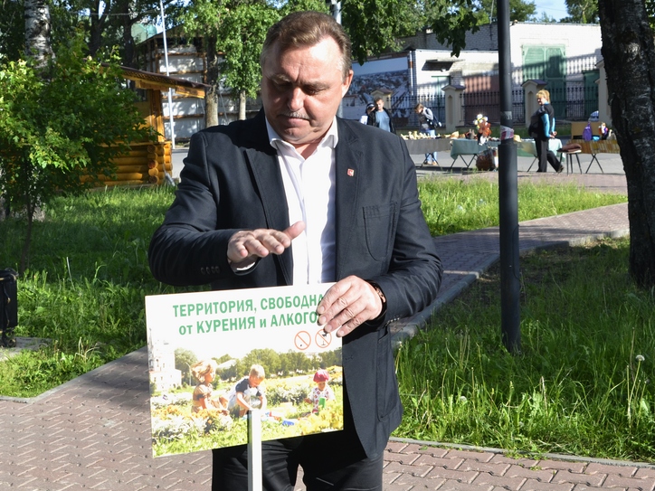 Евгений Шулепов: Запрет на курение и распитие спиртных напитков на территориях здорового образа жизни эффективен