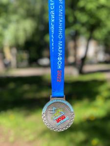 Вот такую медаль получит каждый участник марафона в Сметанино в это воскресенье 12 июня!