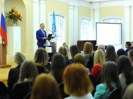 Глава Вологды Евгений Шулепов прочитал лекцию студентам ВоГУ