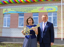 Детский сад «Акварель» на улице Псковской открыли в Вологде