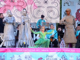 Большим праздничным концертом открылся в Вологде фестиваль «Голос ремесел»