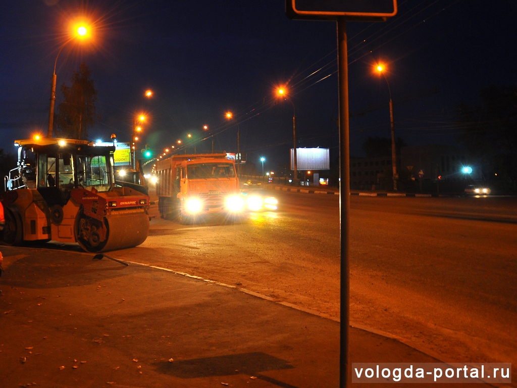 В Вологде заканчивается ремонт съезда с Пошехонского моста