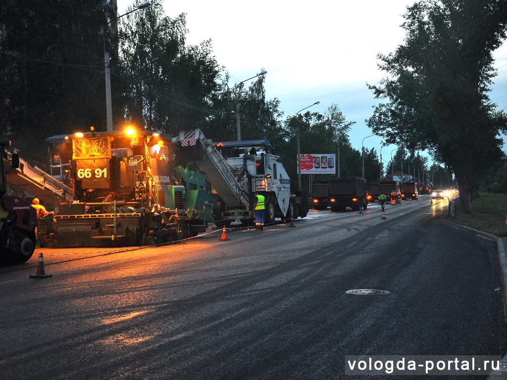 В Вологде завершился ремонт улицы Чернышевского