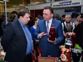 Выставка достижений народного хозяйства впервые открылась в Вологде